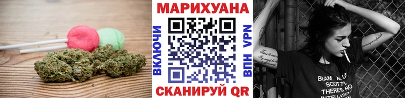 купить наркотики сайты  Циолковский  Еда ТГК марихуана 
