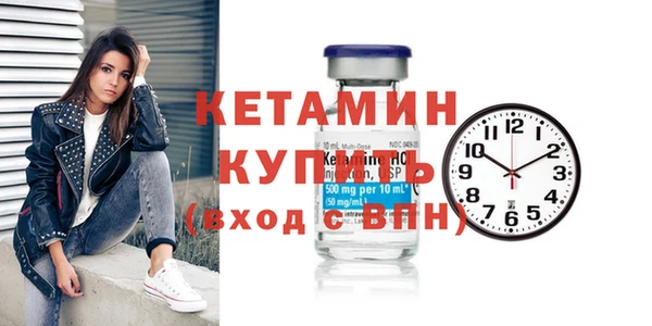 ешки Балахна