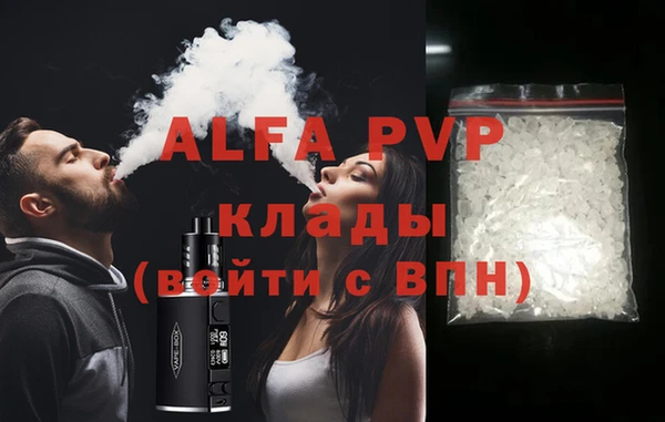 ешки Балахна