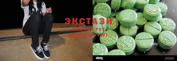 ешки Балахна