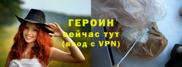 ешки Балахна
