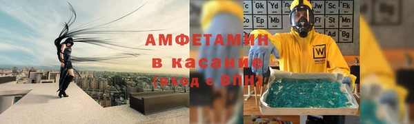 ешки Балахна