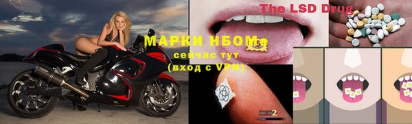 амфетамин Баксан
