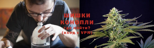 ешки Балахна