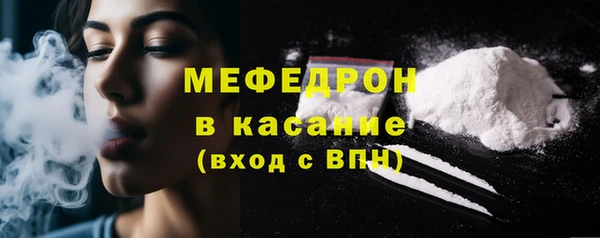 гашиш Балабаново