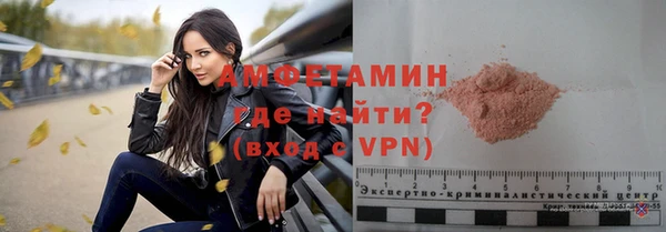 гашиш Балабаново