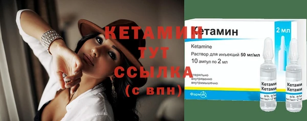 ешки Балахна