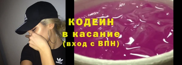 гашиш Балабаново