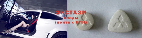 амфетамин Баксан