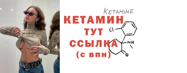 ешки Балахна