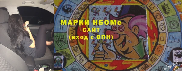 амфетамин Баксан