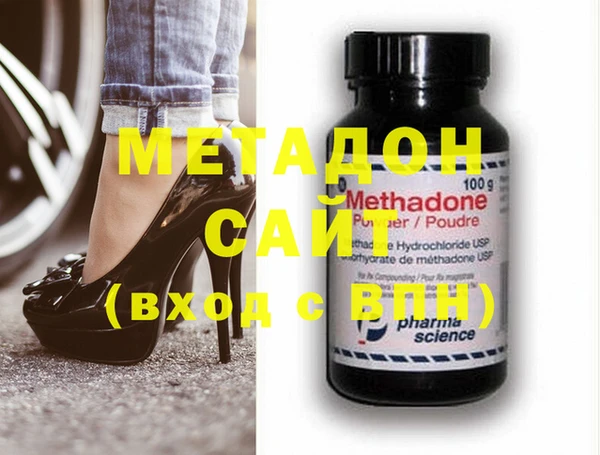 ешки Балахна