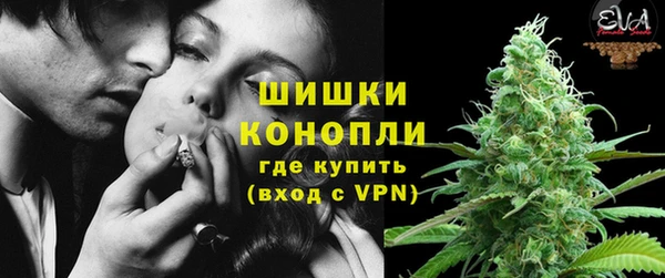 гашиш Балабаново