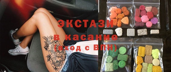 ешки Балахна