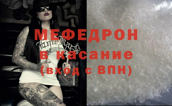 ешки Балахна