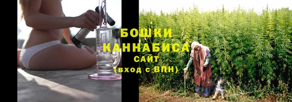 гашиш Балабаново