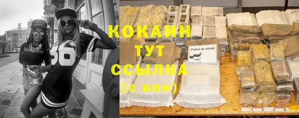 ешки Балахна