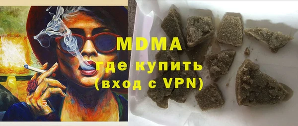 ешки Балахна