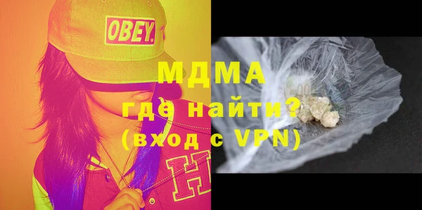 ешки Балахна
