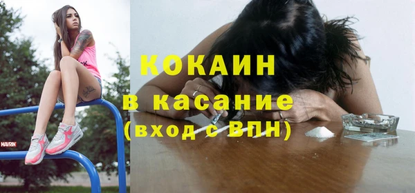 амфетамин Баксан