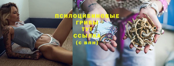 амфетамин Баксан