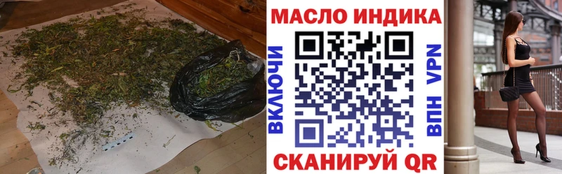 Дистиллят ТГК жижа  MEGA ссылки  мориарти телеграм  Циолковский 